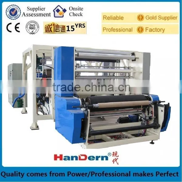 CPE film production line