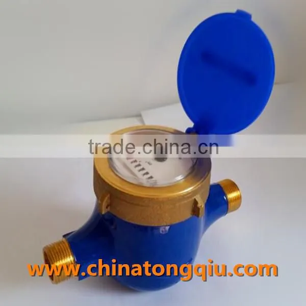 Rotary Piston Brass Body Class C Water Meter LXH-15E6~20E6