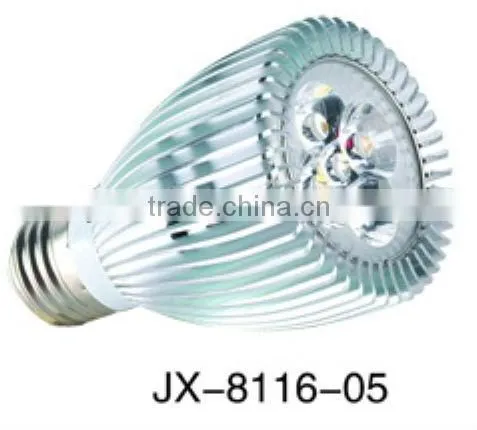Fujian Factory Electrical Appliance Led Lamp Good Quality With CE Approved