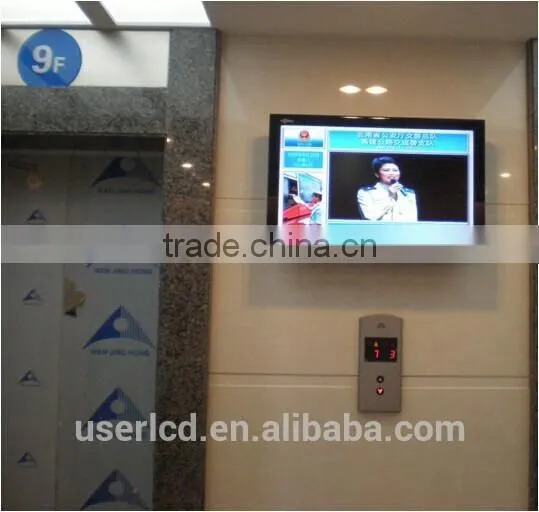 42 Inch Touch Monitor Screen photo-2