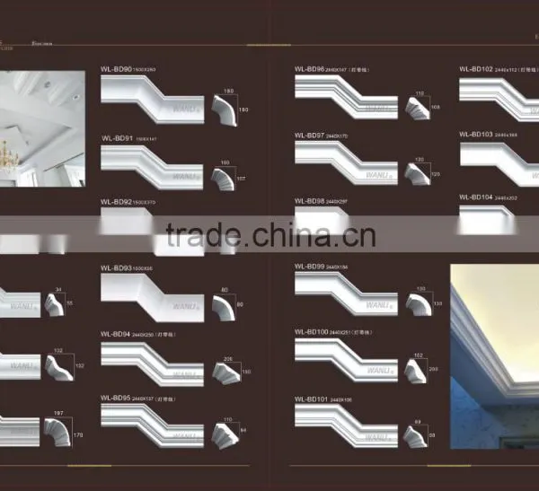 ceiling cornice gypsum beadings Gypsum dado rail