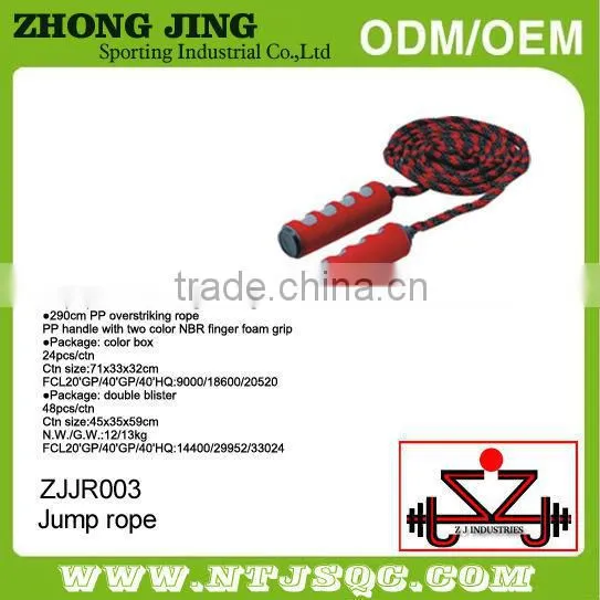 Promotional Jump Rope photo-2