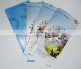 Leaflet Printing,magazine Printing,Cards Printing photo-2