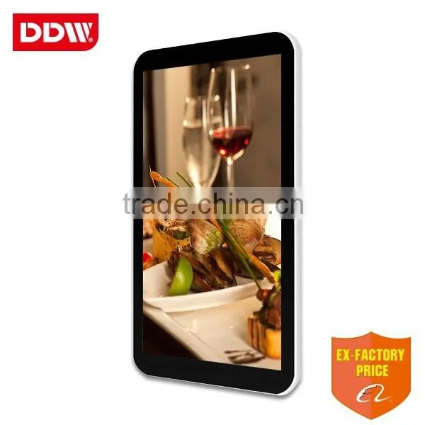 the Most Valuable Touch Screen Kiosk India photo-2