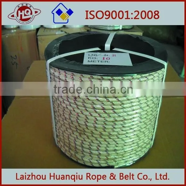 pp Braided Rope photo-5