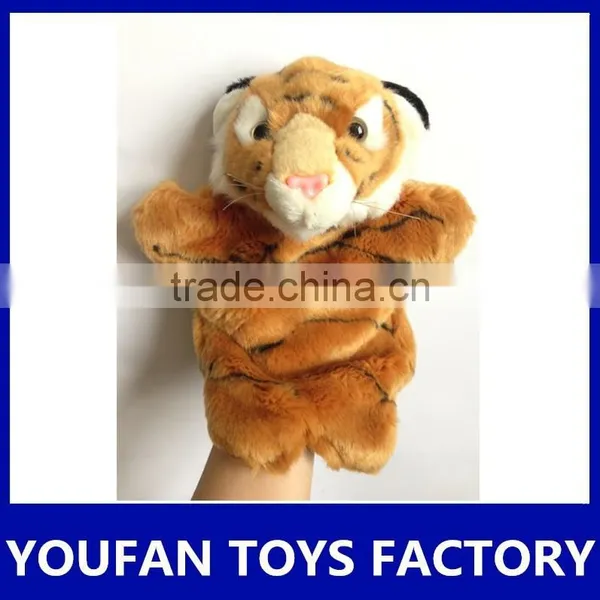Stuffed Plush Soft Hand Puppets for Kids,animal Doll photo-4