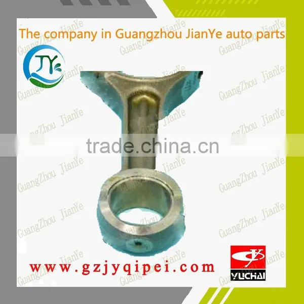 YC6G240-30-G580A YUCHAI 150-1004200 Engine Connecting Rod Material photo-3