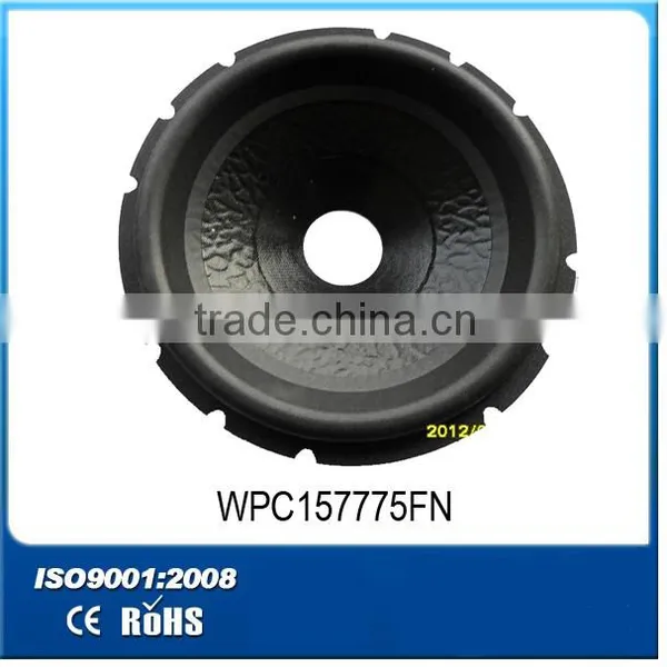 Speaker Parts-24 Inch Speaker Cone Rubber Edge Coatted Paper Body