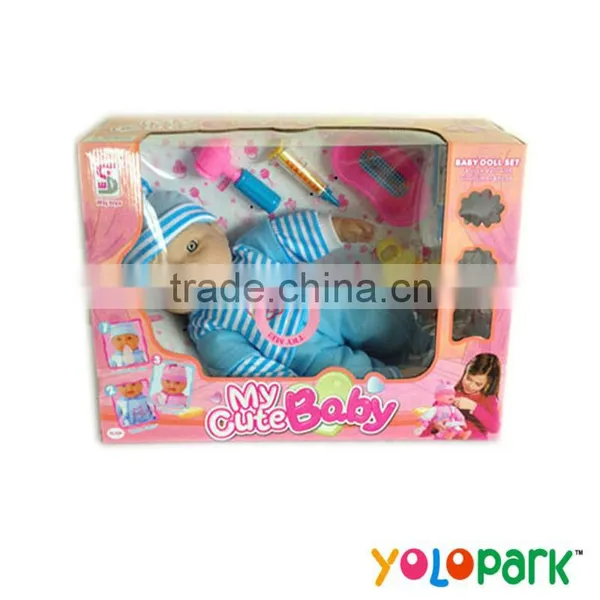 Cute Baby Doll Toy, Reborn Baby Dolls 881C