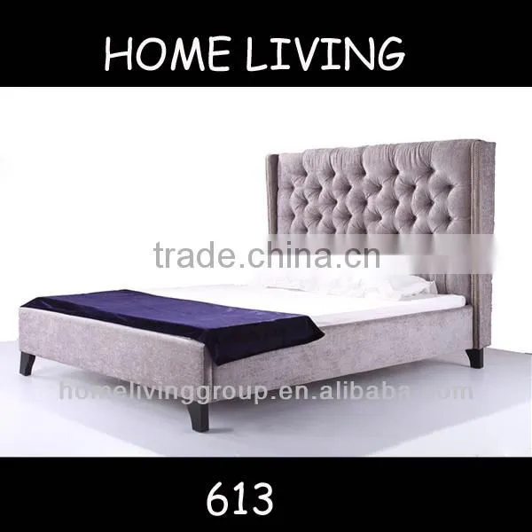 2014 Soft Bed Design