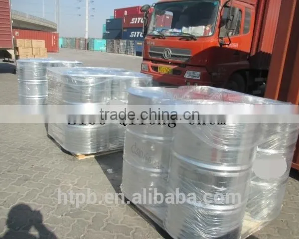 Shandong Qilong HTPB photo-5