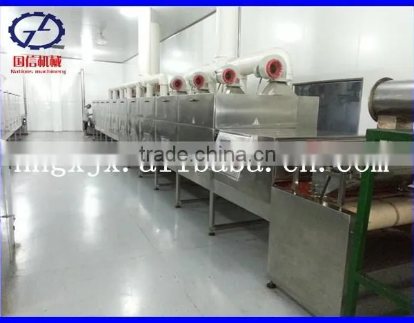 High Quality Hot Selling Dried Vegetable Microwave Dryer photo-2