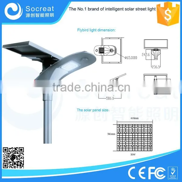 Solar Energy Products Solar Street Light, Solar Lamp With 3 Years Warranty photo-5