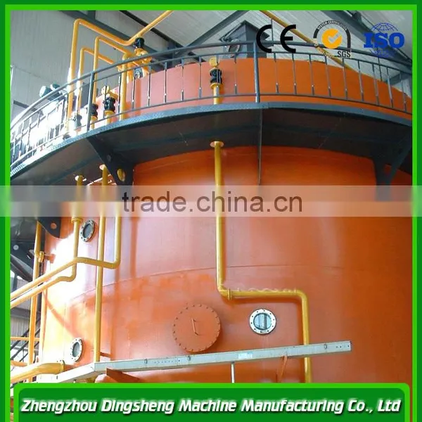 30-500t/d Sunflower Cake Negetative Pressure Solvent Extraction Machine photo-3