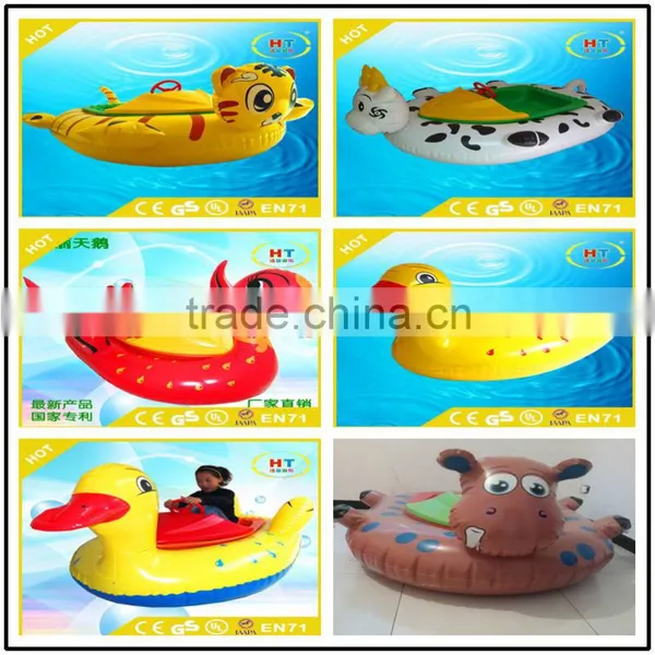 Removable Inflatable Ring Easy and Fun Motorized Bumper Boat /electric Boat Manufacture Factory in China photo-6