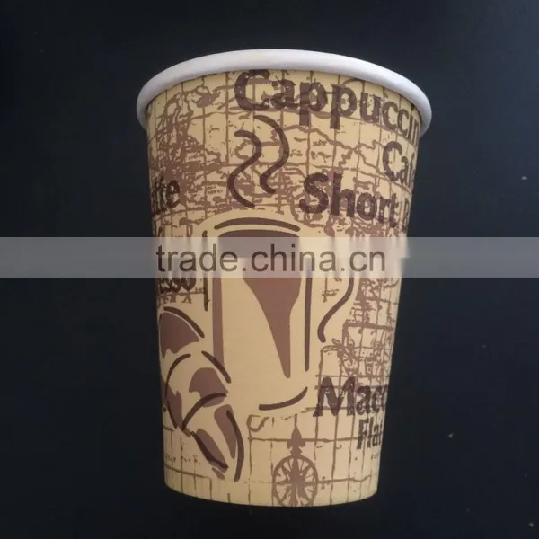 8oz Factory Salable Disposable Company Logo Office Paper Cup photo-4