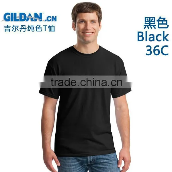 Sublimation Short Sleeves Unisex T-Shirt