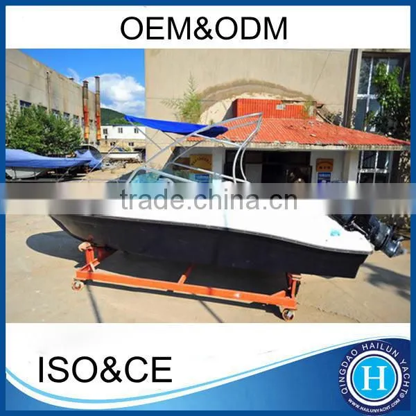 High Quality Fishing Trawler Panga Fiberglass Boat Made in China photo-4