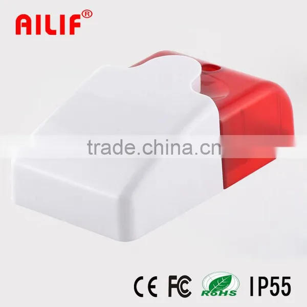 110DB Indoor Police Light And Siren