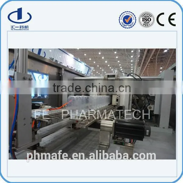 Factory Price Automatic Polythene Bags Manufacturing Machine photo-3