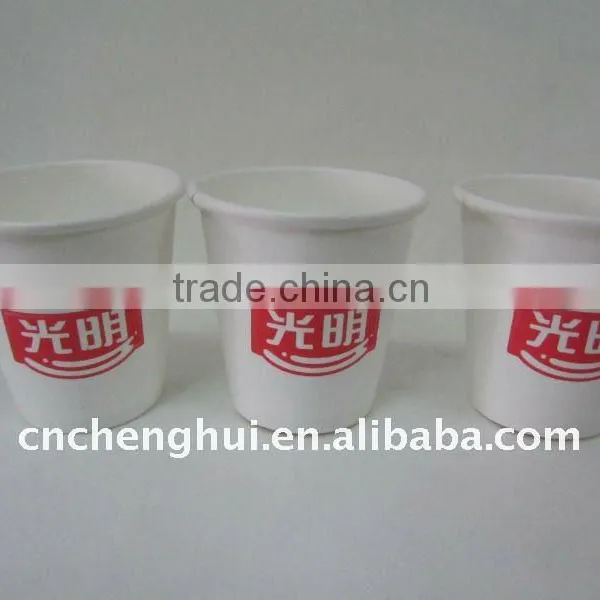 Disposable Wine Cups