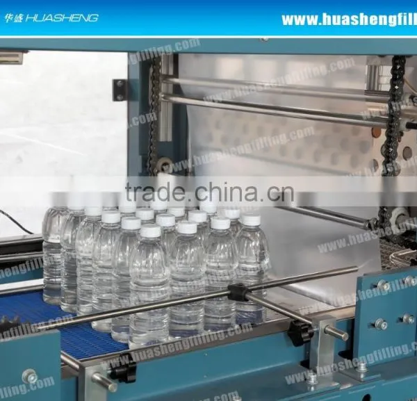 Automatic PP PE POF PVC Film Shrink Wrapping Machine for Bottles, Cans, Jars, Bricks Supplier's Choice photo-4