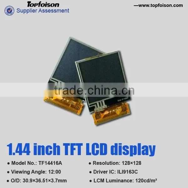 1.44 Inch Useful 128*128 Tft Lcd Screen Display 128*128 Inch Tft Module photo-2