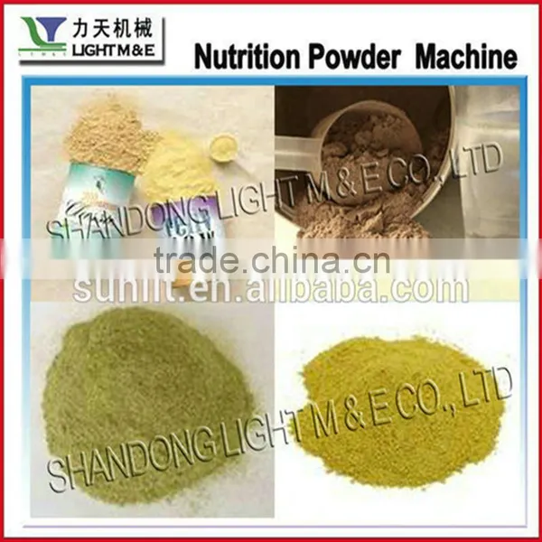 Low Price Sweet Black Brown Nutrition Powder Flour Machine photo-3