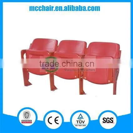 Gemini Cheaper Folding Stadium Chair VIP Seatwith Armrest