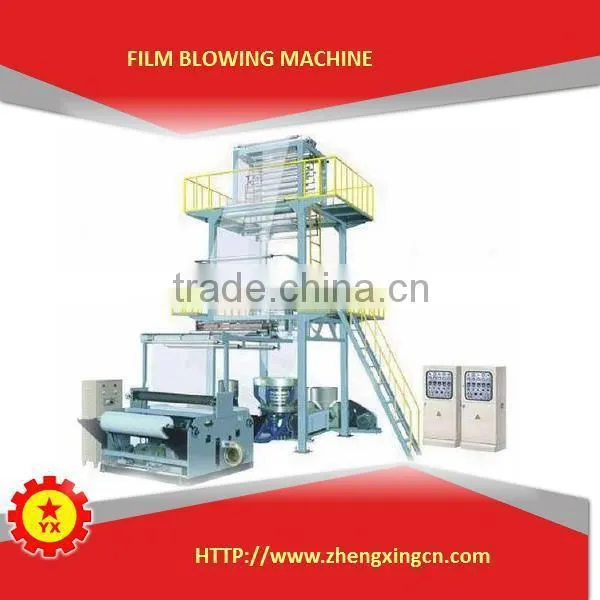 Polyethylene Plastic Bag PE Blown Film Extruder photo-2