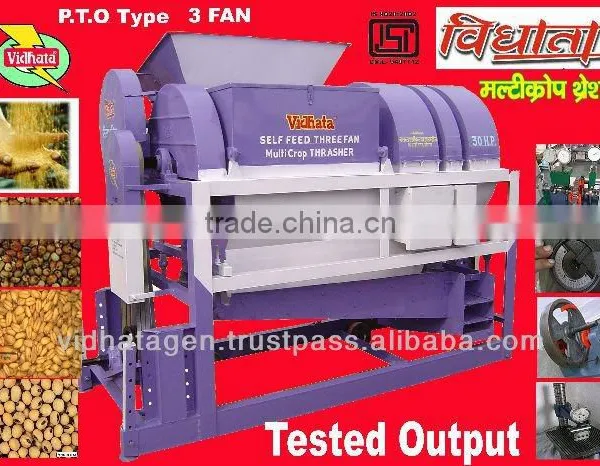 Multi Crop Thresher FARM MACHINES photo-2