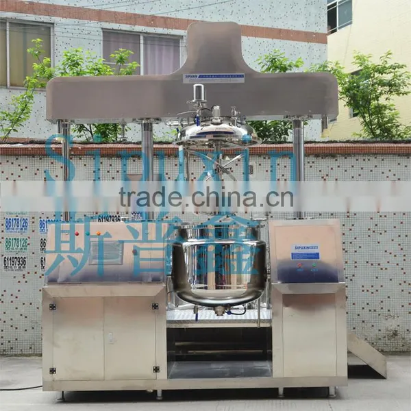 Juice Homogenizer /mixing Tank With Agitator /paste Agitator Tank photo-5