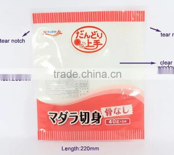 High Class 3 Sides Seal Food Grade Plastic Bag Factory photo-3