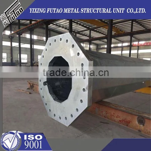 High Quality Galvanized Telescoping Antenna Pole