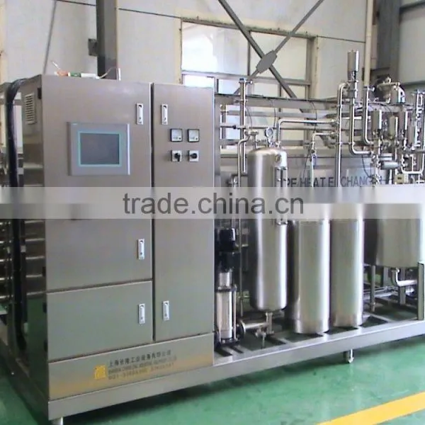 Aseptic Sterillizer photo-4