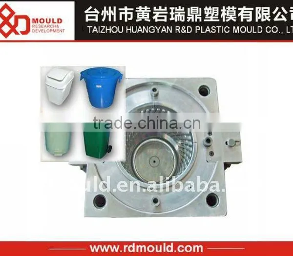 plastic garbage container mold