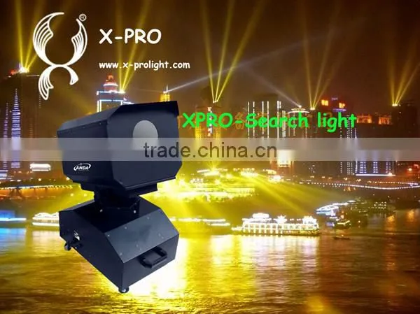Outdoor sky beam light 2kw-5kw sky rose search light