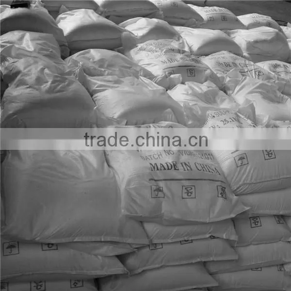 Sodium Sulphate , Sodium Sulphate Price , Sodium Sulphate Anhydrous photo-6