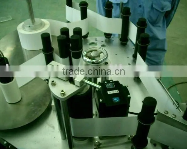 vial labeling machine