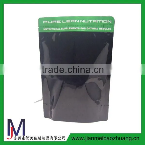 Custom Print Coffee Bag/ Plastic Stand up Bag With Zipper /cheap Wholesale Packing Bag photo-3