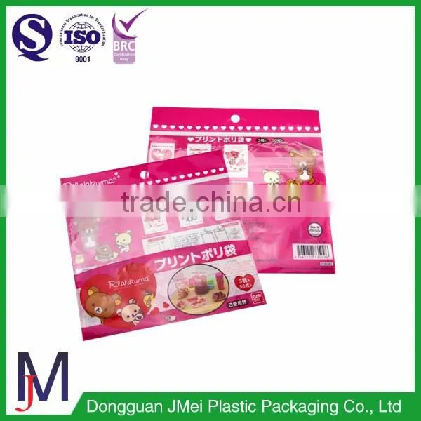 Opp Necklace Packing Bag