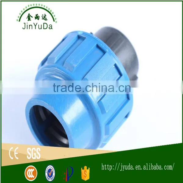 High Quality Water-saving Agriculture Drip Irrigation Pipe Fitting photo-2