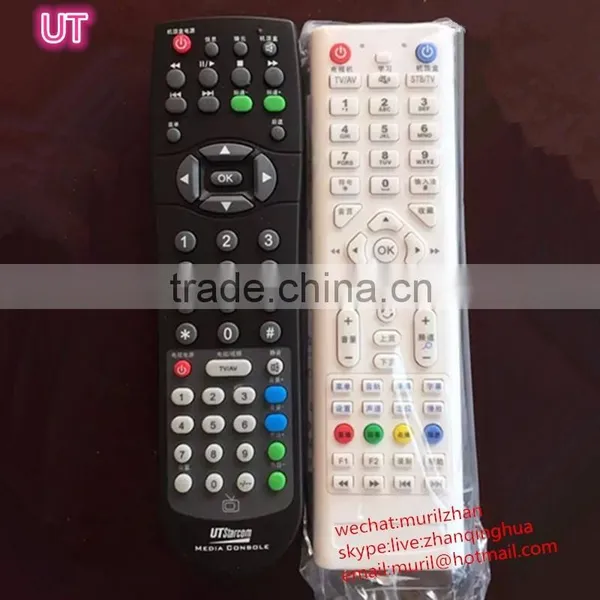 Black 46 Keys LCD/LED Remote Control for INBOVISION photo-2