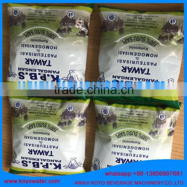 Koyo Yogurt Filling and Sealing Machine Price photo-5