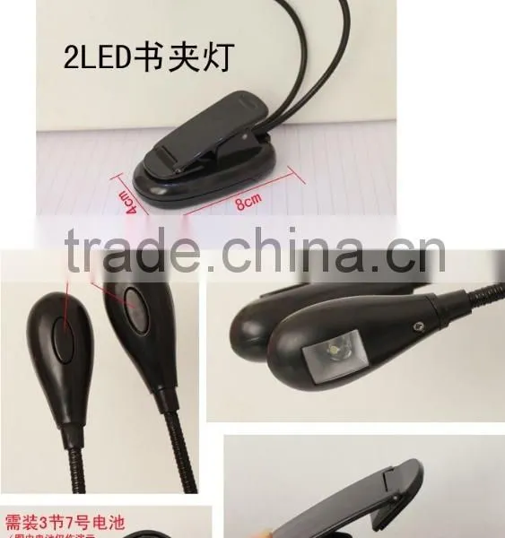 Music Stand Light Book LED Reading Lamp photo-6