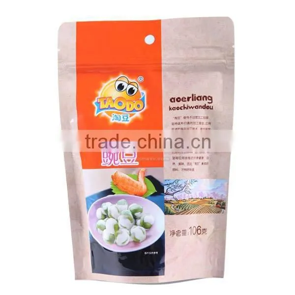 Customized Packaged Peas Snacks