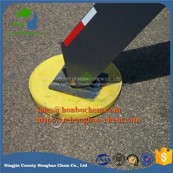 Pump Truck Support Plate Upe photo-3