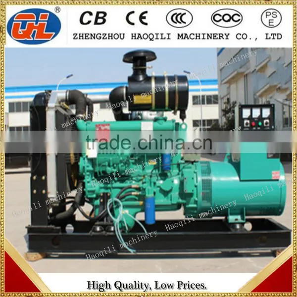 High Quality Low Price Soundproof Generator Diesel photo-2