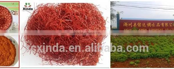 Export Dried Red Chilli Thread,2015 Best Export Red Chili Slice photo-2