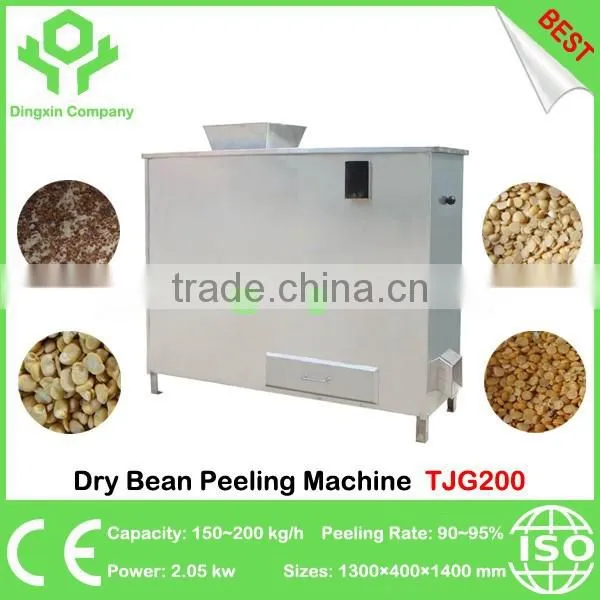 Horse Bean Cutting Machine Bean Cutter photo-5